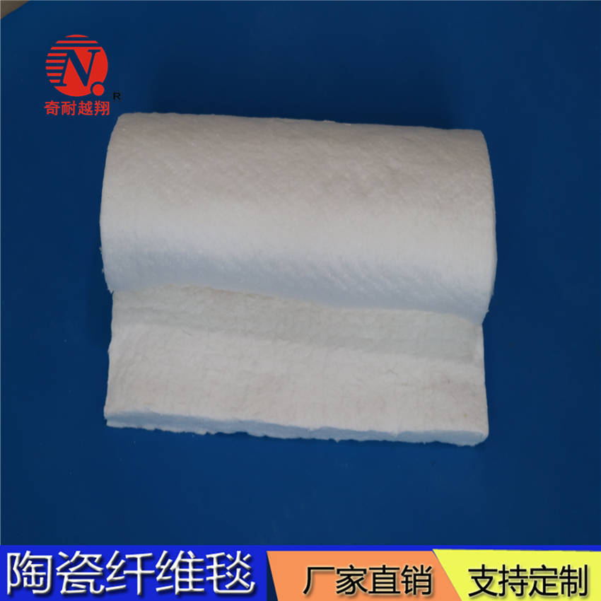 陶瓷纤维毯