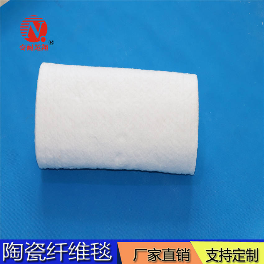 陶瓷纤维毯