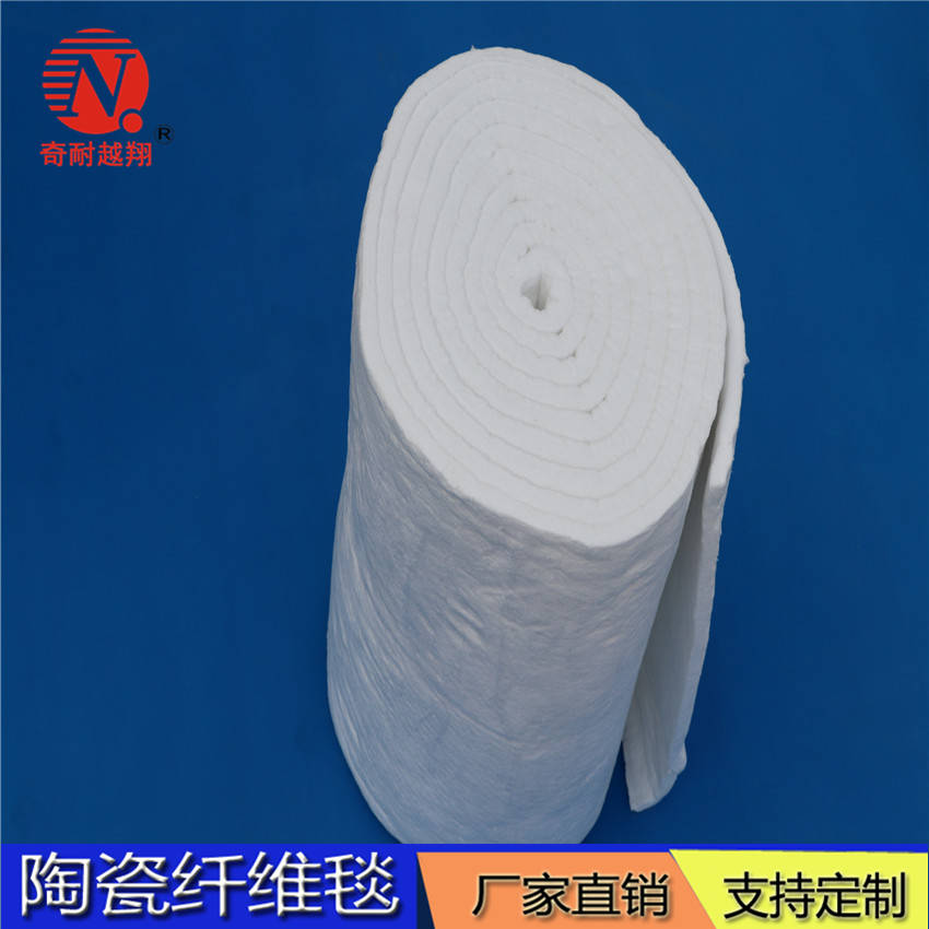 陶瓷纤维毯