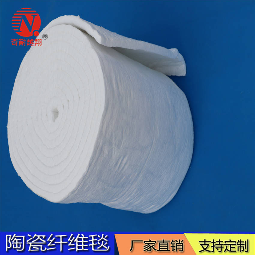 耐火纤维毯