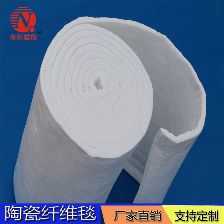 陶瓷纤维毯