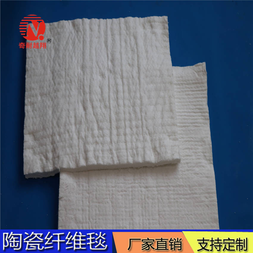 耐火纤维毯