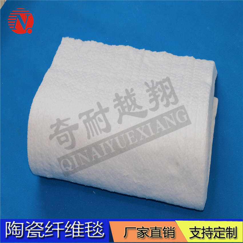 陶瓷纤维毯