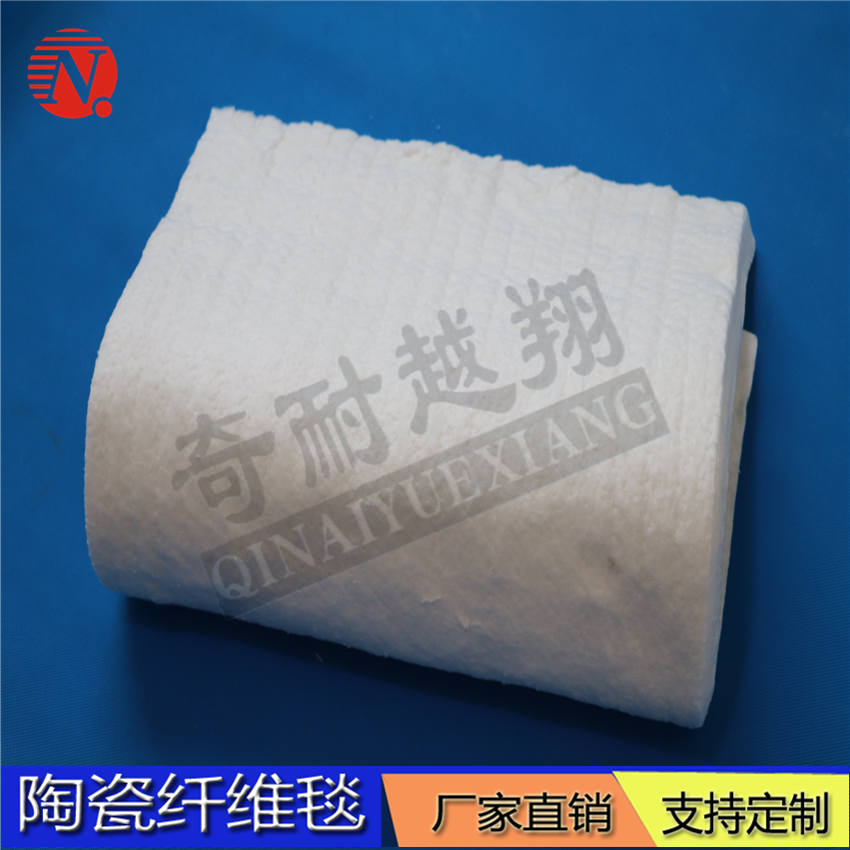 陶瓷纤维毯