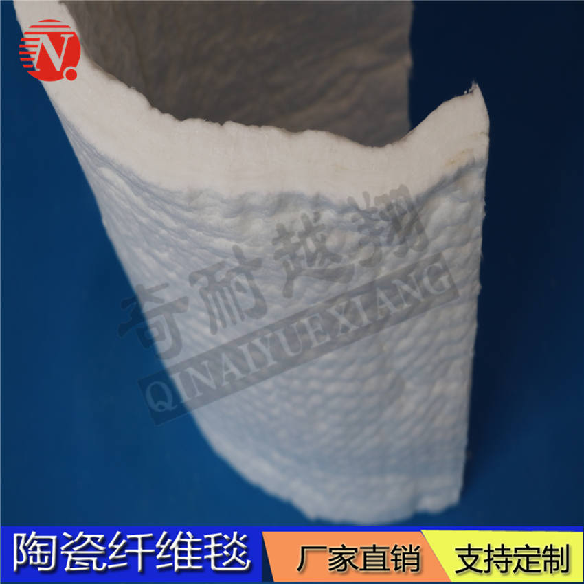 硅酸铝纤维毯