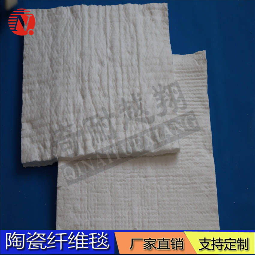 耐火纤维毯