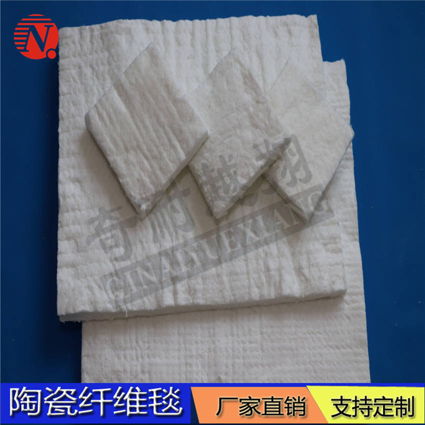 耐火纤维毯