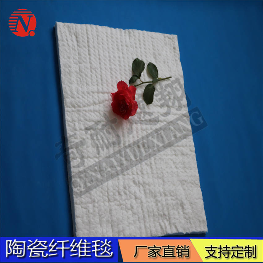 耐火纤维毯