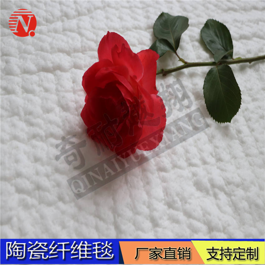 耐火纤维毯