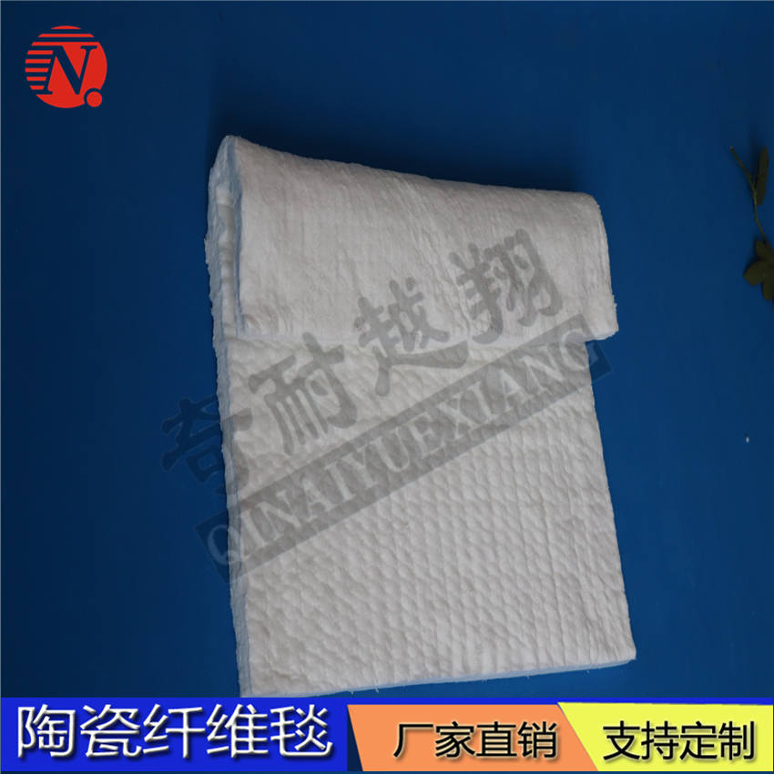 陶瓷纤维毯