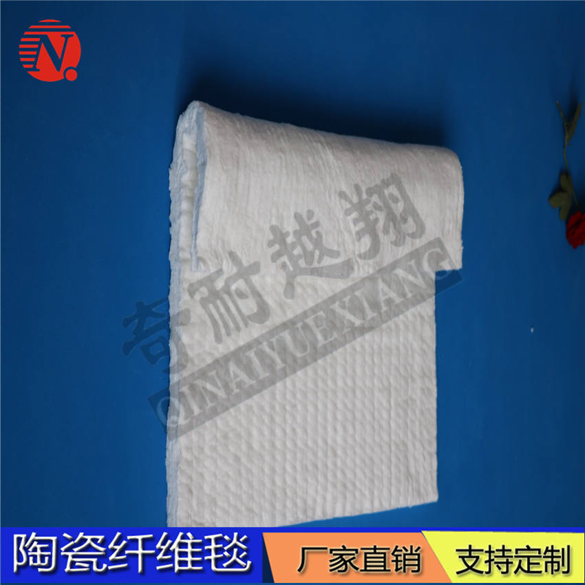 陶瓷纤维毯