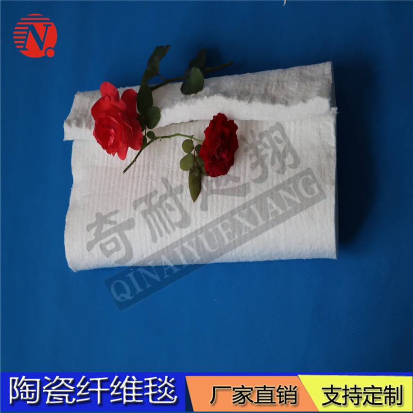 陶瓷纤维毯