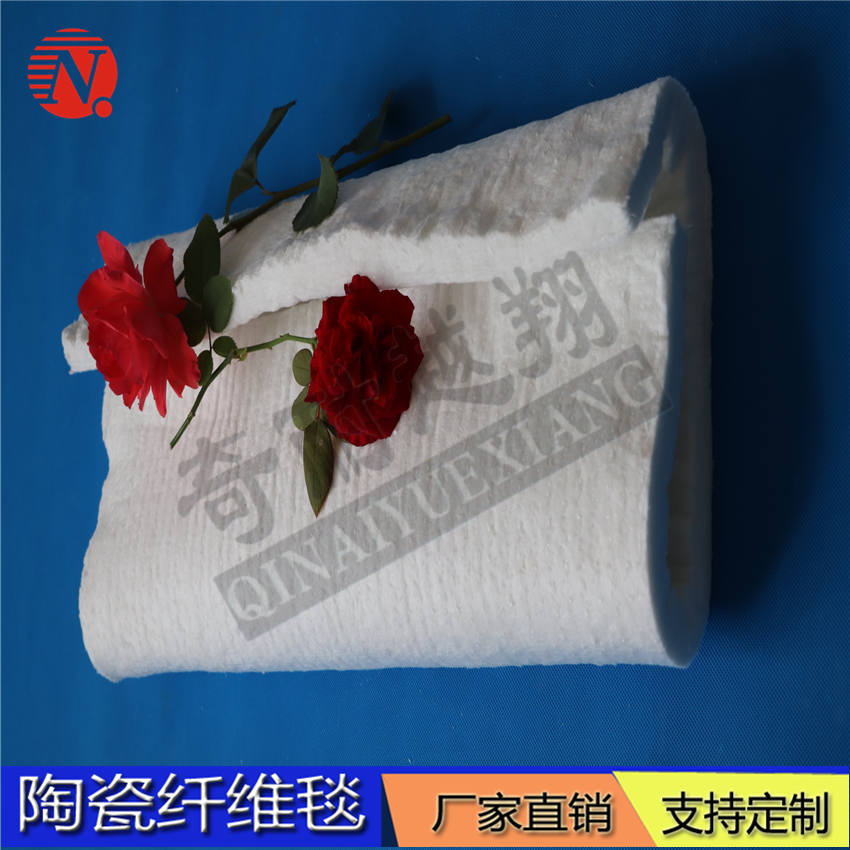 陶瓷纤维毯