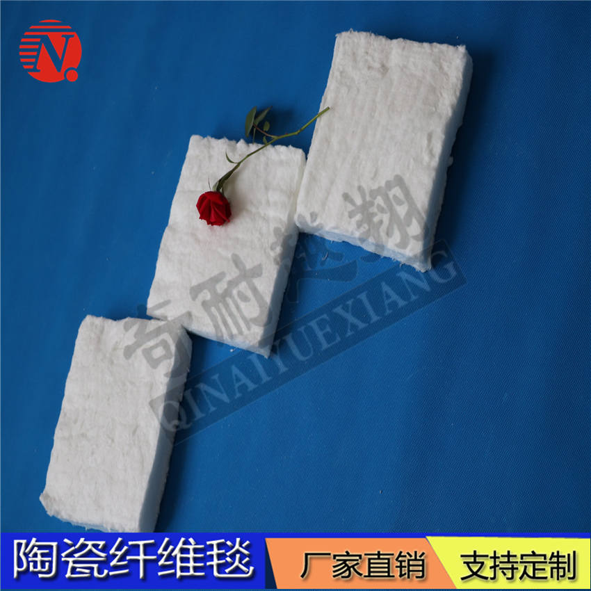 陶瓷纤维毯