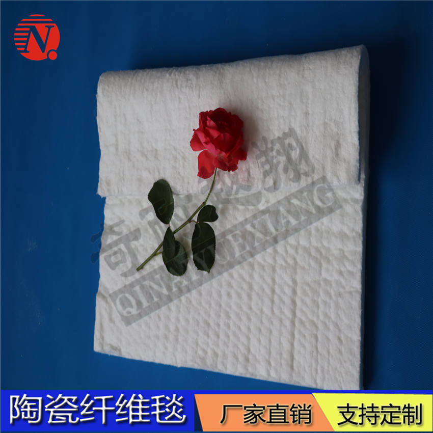 陶瓷纤维毯