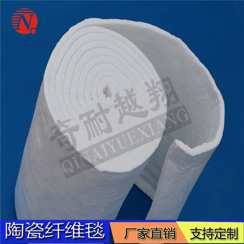 陶瓷纤维毯